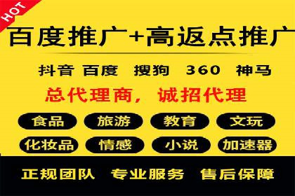 知乎信息流广告优化：从案例看效果