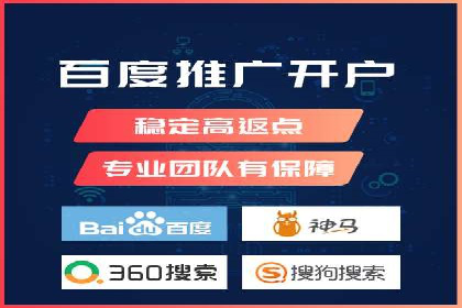 开户高返点案例分享：真实收益曝光