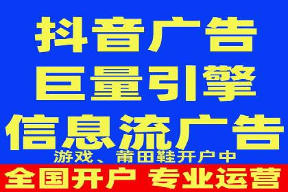 深度解析：百度推广的营销效果案例